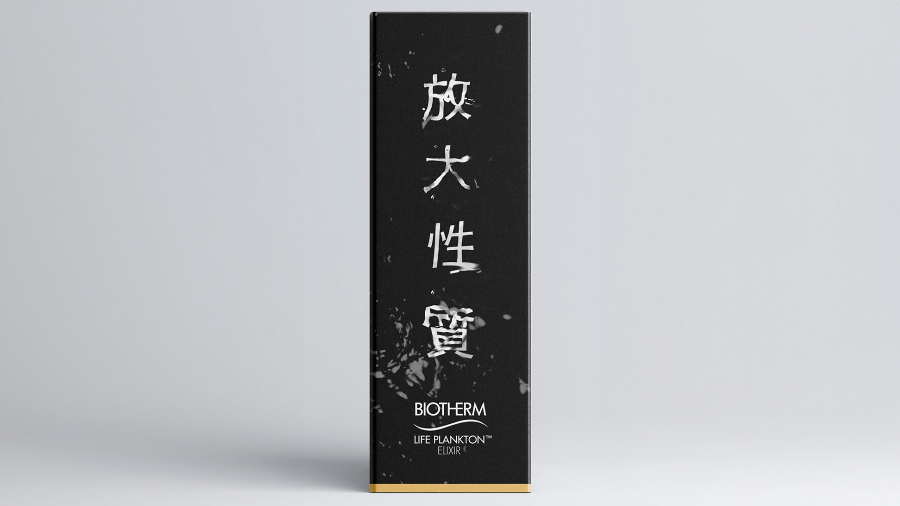 Biotherm